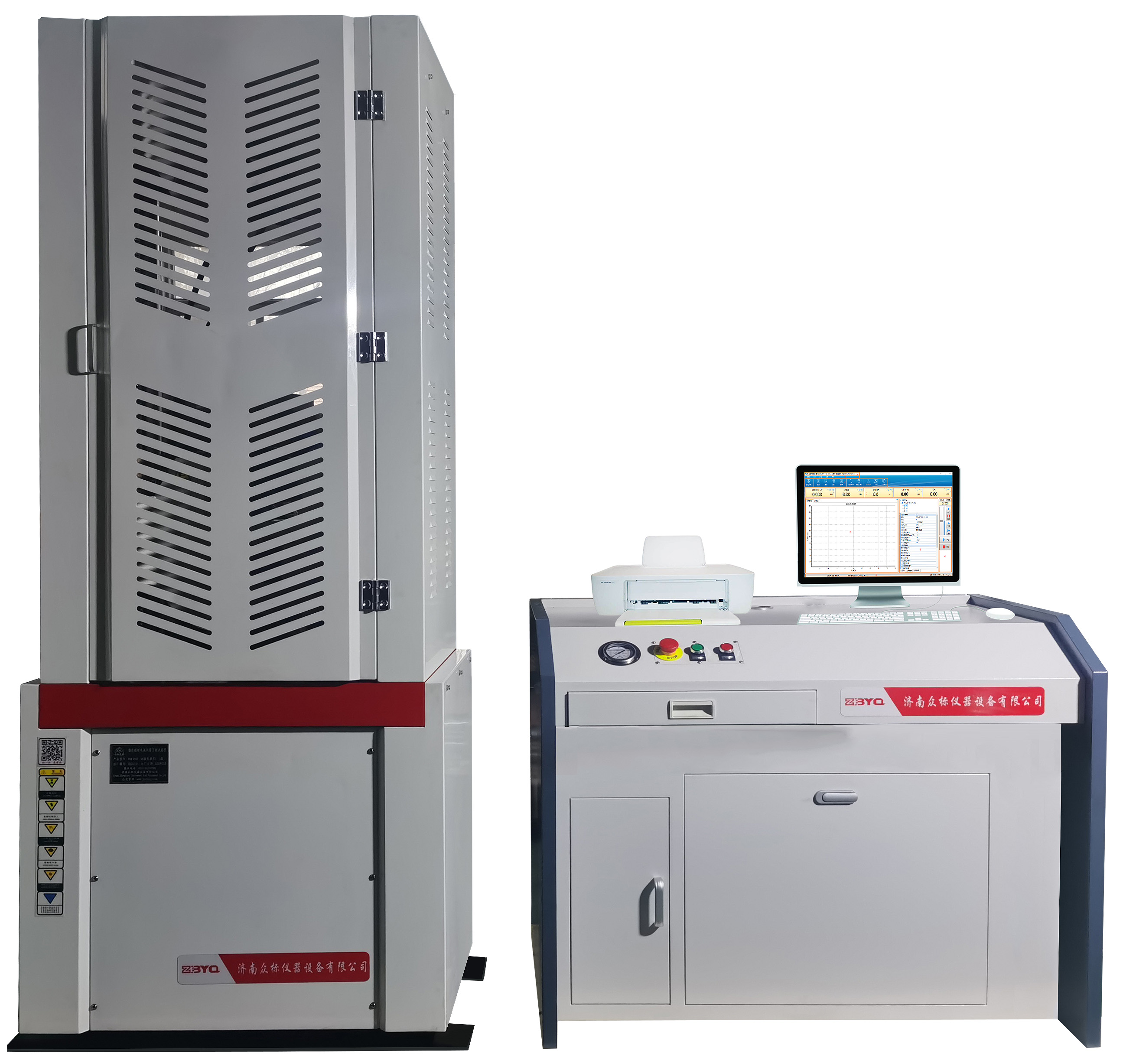 ���ν�Bһ��Һ���f��ԇ�C���P(gu��n)�����Լ�ע�����