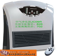 廠家總代傾情推出 品牌禮品、日用品、家紡、小家電團(tuán)購(gòu)，一件享批發(fā)價(jià)